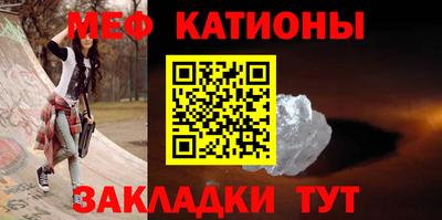 бошки Партизанск