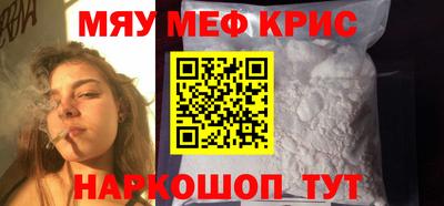 гидропоника Нягань