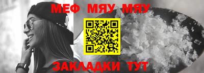MDMA Premium VHQ Пенза