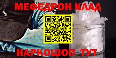 MDMA Premium VHQ Пенза