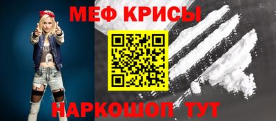 ALPHA-PVP Первоуральск