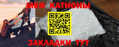 ALPHA-PVP Первоуральск