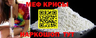 MDMA Premium VHQ Пенза
