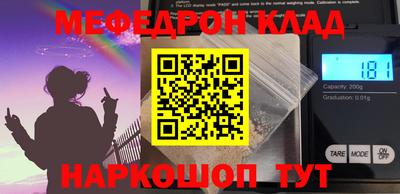 ГАЛЛЮЦИНОГЕННЫЕ ГРИБЫ Обь