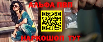 MDMA Premium VHQ Пенза