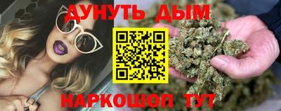 MDMA Premium VHQ Пенза