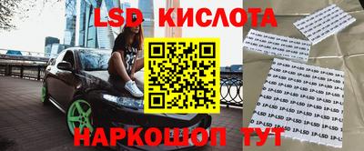 MDMA Premium VHQ Пенза