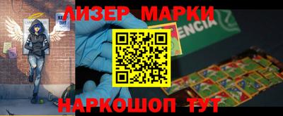 гидропоника Нягань