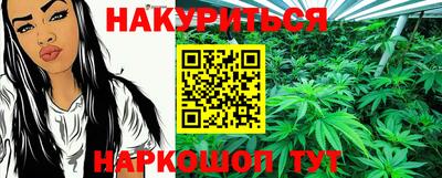 ALPHA-PVP Первоуральск