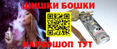 MDMA Premium VHQ Пенза
