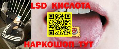 ALPHA-PVP Первоуральск