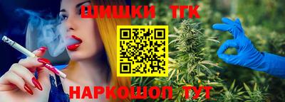 ГАЛЛЮЦИНОГЕННЫЕ ГРИБЫ Обь