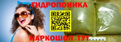 бошки Партизанск