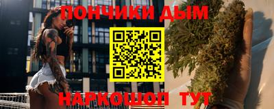 MDMA Premium VHQ Пенза