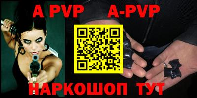гидропоника Нягань