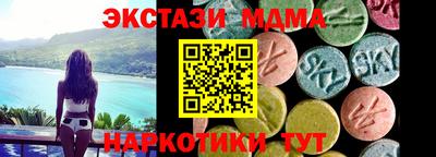 бошки Партизанск