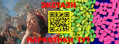 MDMA Premium VHQ Пенза