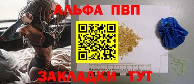 MDMA Premium VHQ Пенза