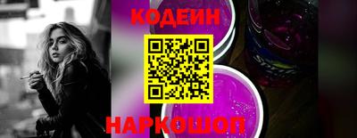 ALPHA-PVP Первоуральск