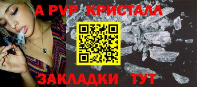 MDMA Premium VHQ Пенза
