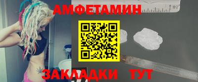 ГАЛЛЮЦИНОГЕННЫЕ ГРИБЫ Обь