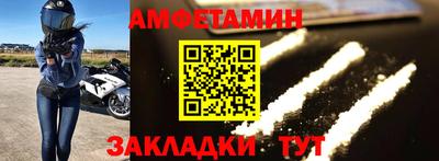 MDMA Premium VHQ Пенза