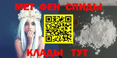 прущие крисы Обнинск
