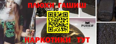 MDMA Premium VHQ Пенза