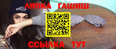 MDMA Premium VHQ Пенза
