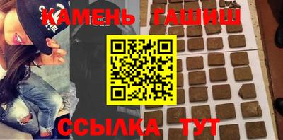 ALPHA-PVP Первоуральск