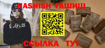 ALPHA-PVP Первоуральск
