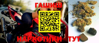 ALPHA-PVP Первоуральск