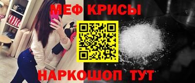 ALPHA-PVP Первоуральск