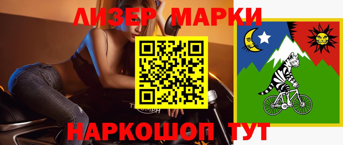 Сергиев Посад  LSD-25 экстази кислота  ЛСД экстази ecstasy  Вход с VPN 