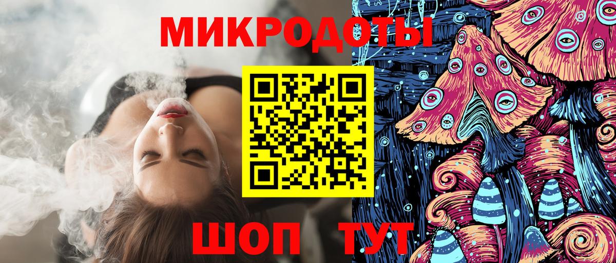 Псилоцибиновые грибы MAGIC MUSHROOMS Сергиев Посад